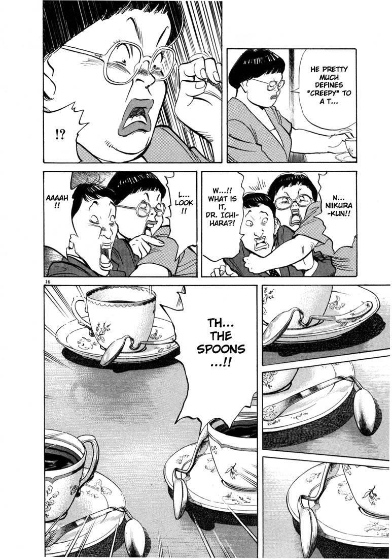Page 21 of Chapter 11