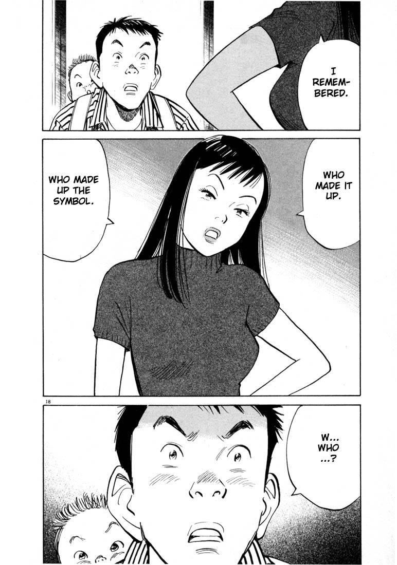 Page 23 of Chapter 11