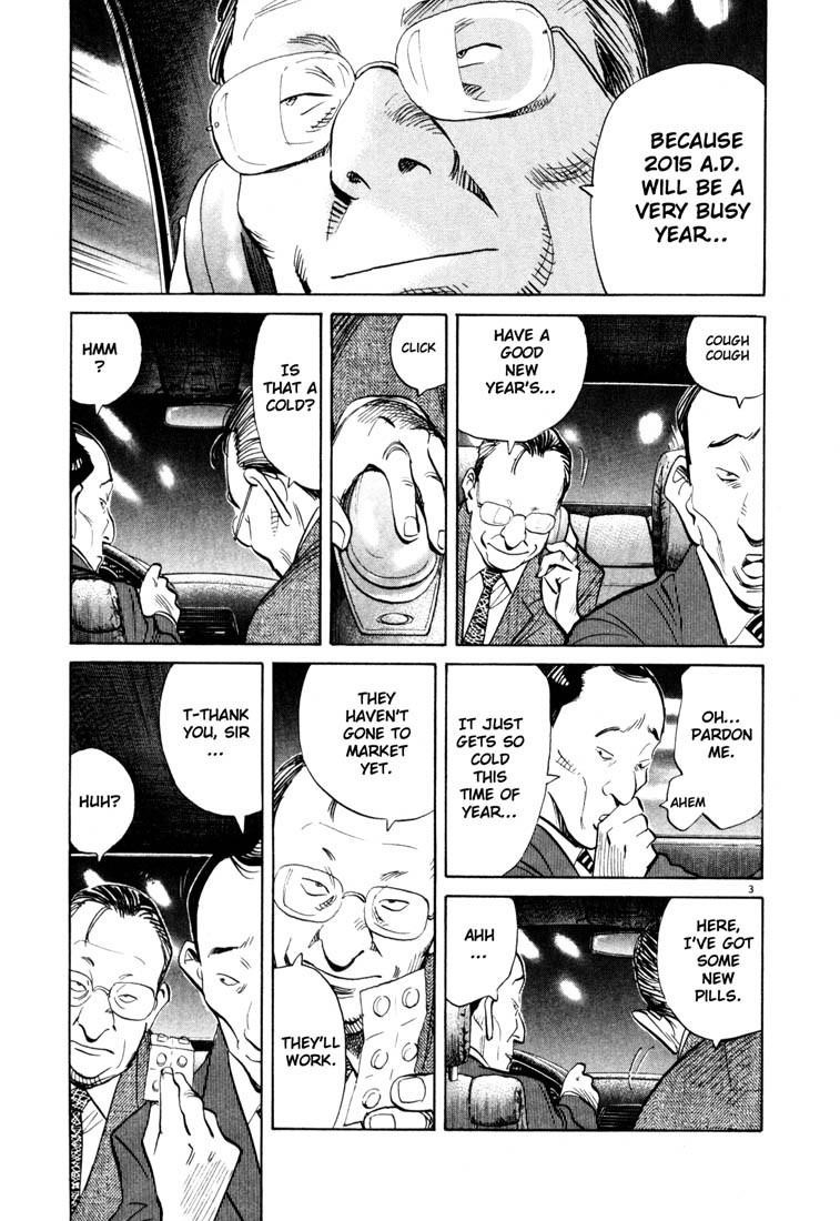 Page 2 of Chapter 120