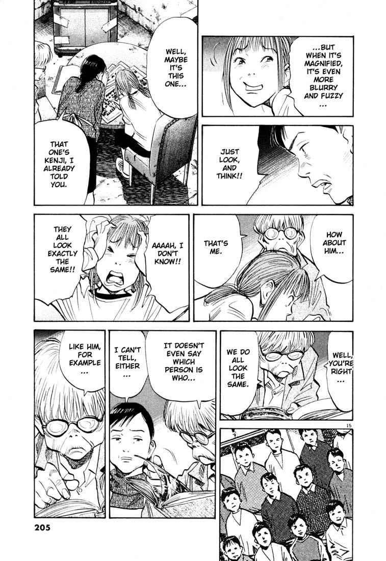 Page 14 of Chapter 120