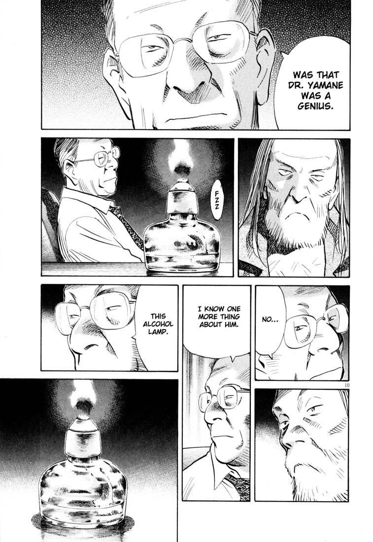 Page 11 of Chapter 121