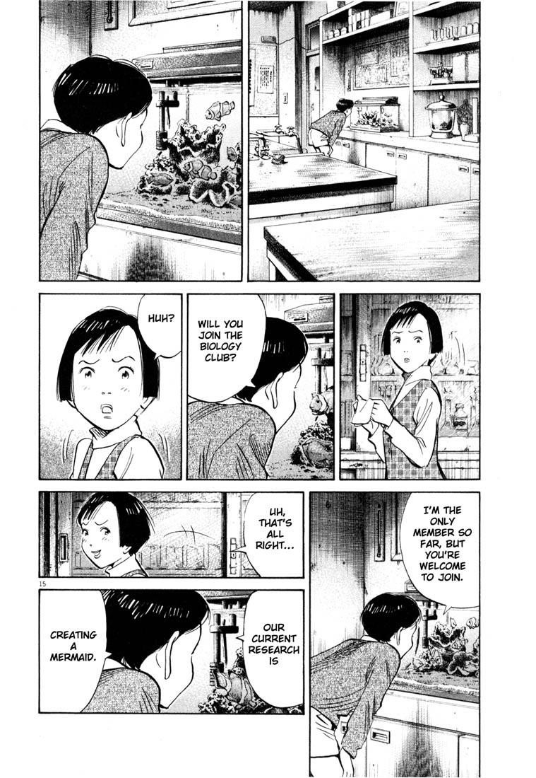 Page 16 of Chapter 121