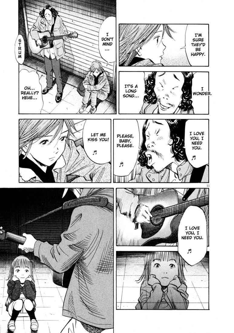 Page 14 of Chapter 122