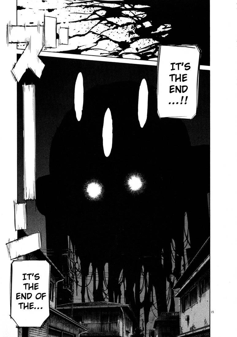 Page 18 of Chapter 122