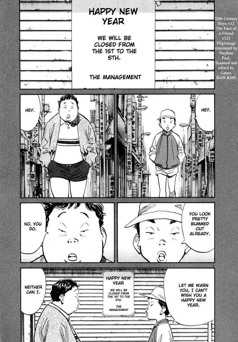 Page 1 of Chapter 123