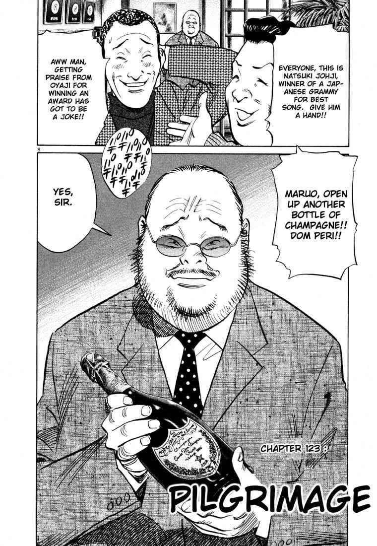 Page 8 of Chapter 123