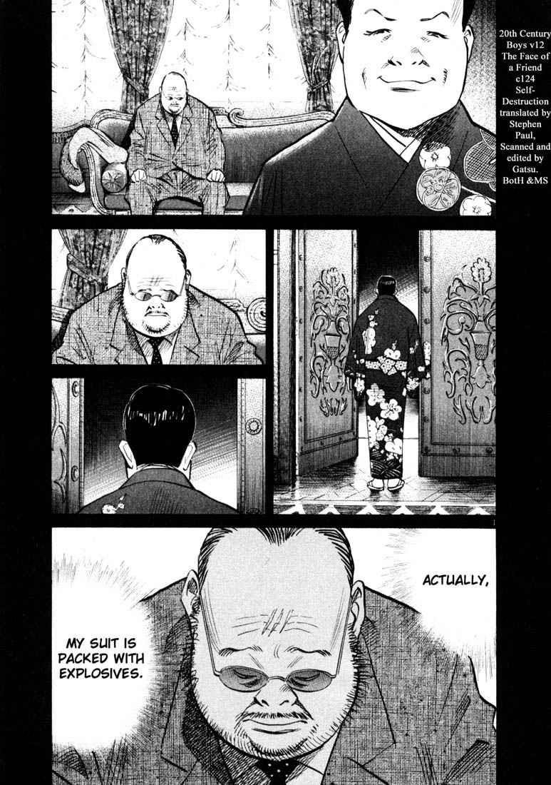 Page 1 of Chapter 124