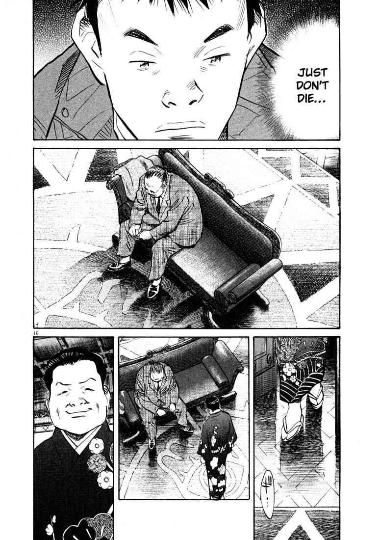 Page 16 of Chapter 124