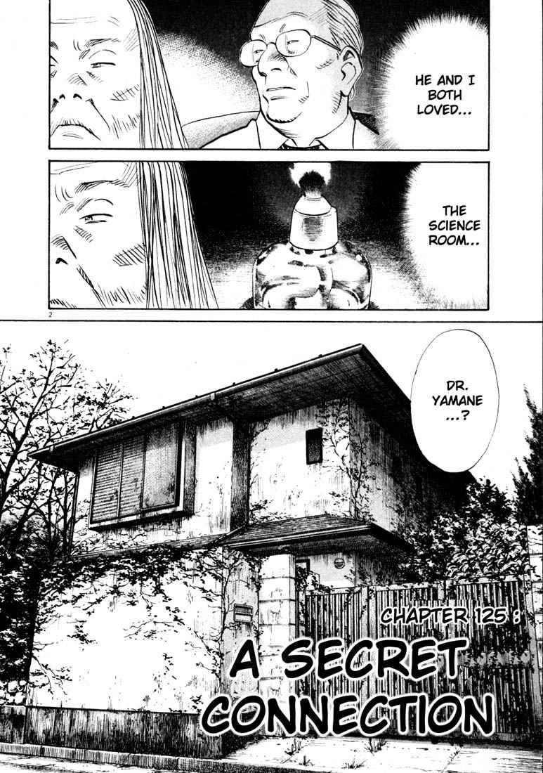 Page 2 of Chapter 125