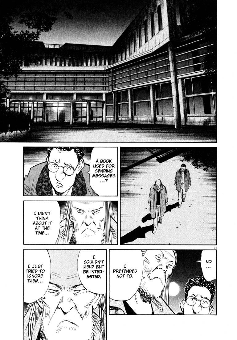 Page 14 of Chapter 125