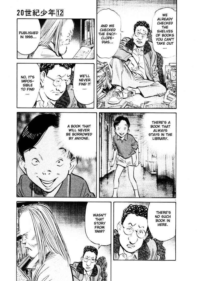 Page 3 of Chapter 126