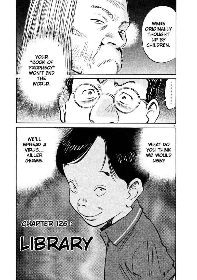 Page 5 of Chapter 126