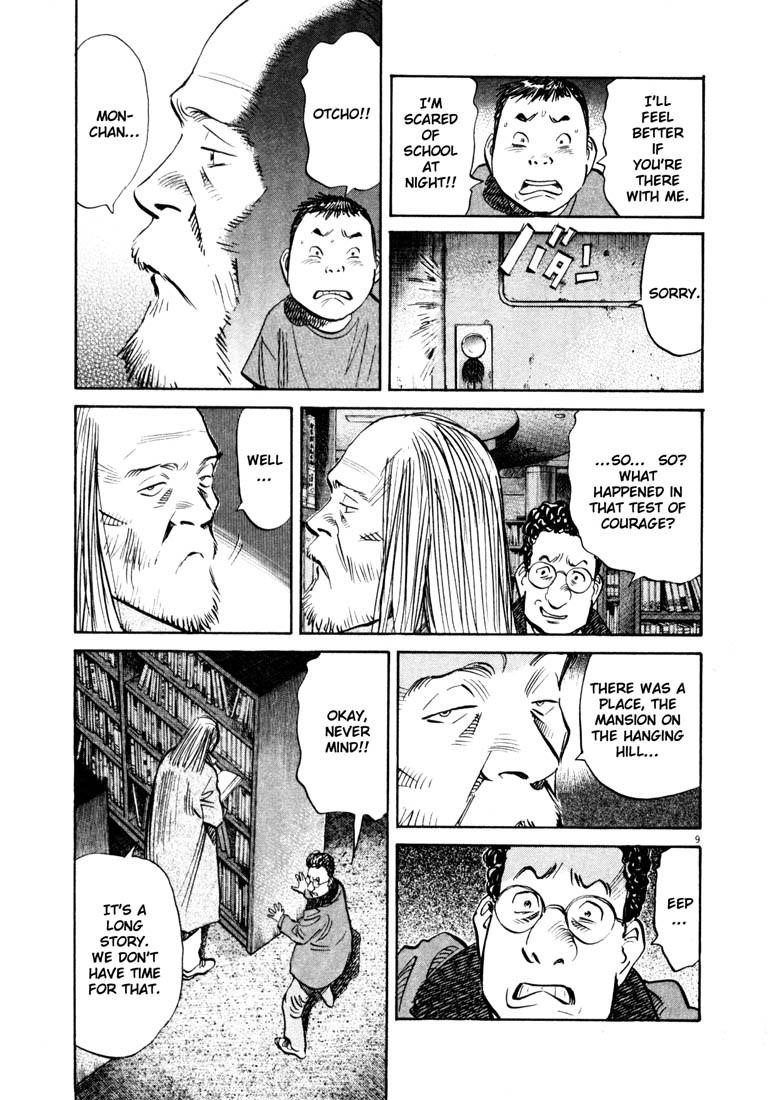 Page 9 of Chapter 126