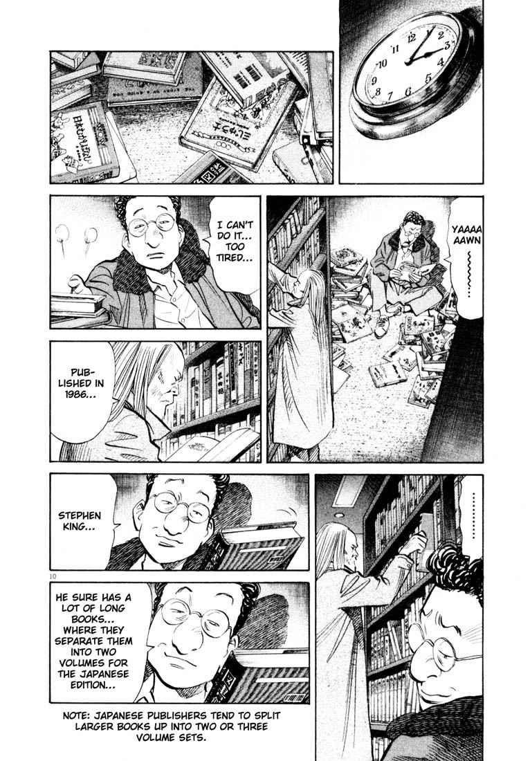 Page 10 of Chapter 126
