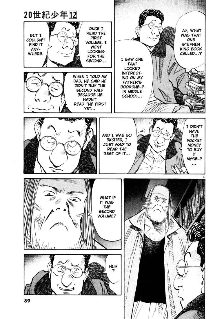 Page 11 of Chapter 126