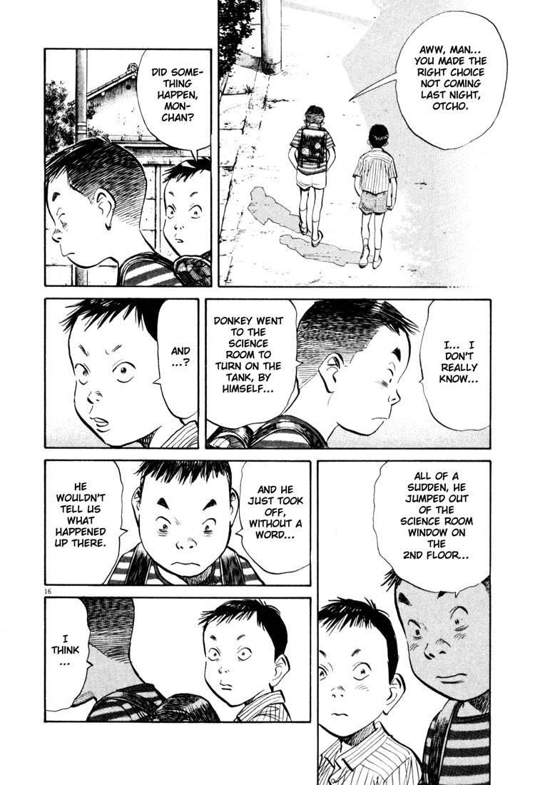 Page 17 of Chapter 126