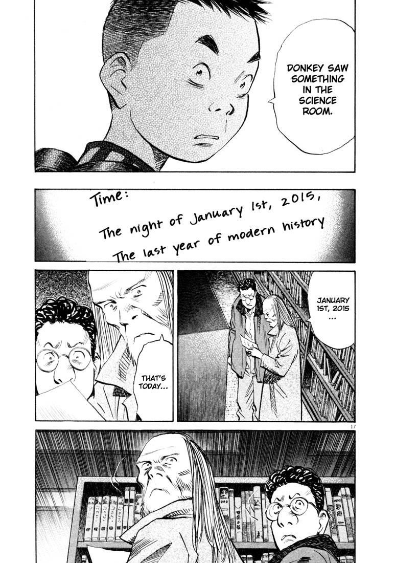 Page 18 of Chapter 126