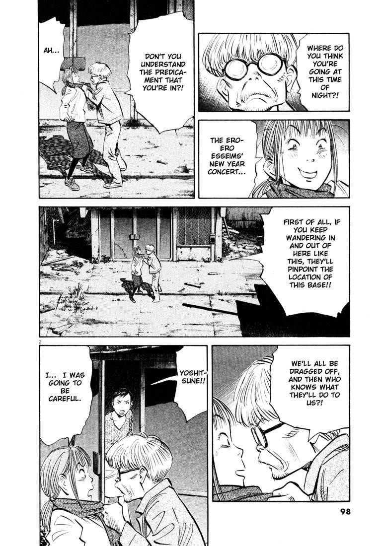 Page 2 of Chapter 127