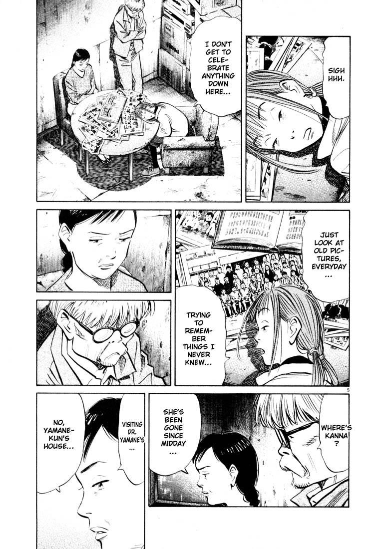Page 4 of Chapter 127