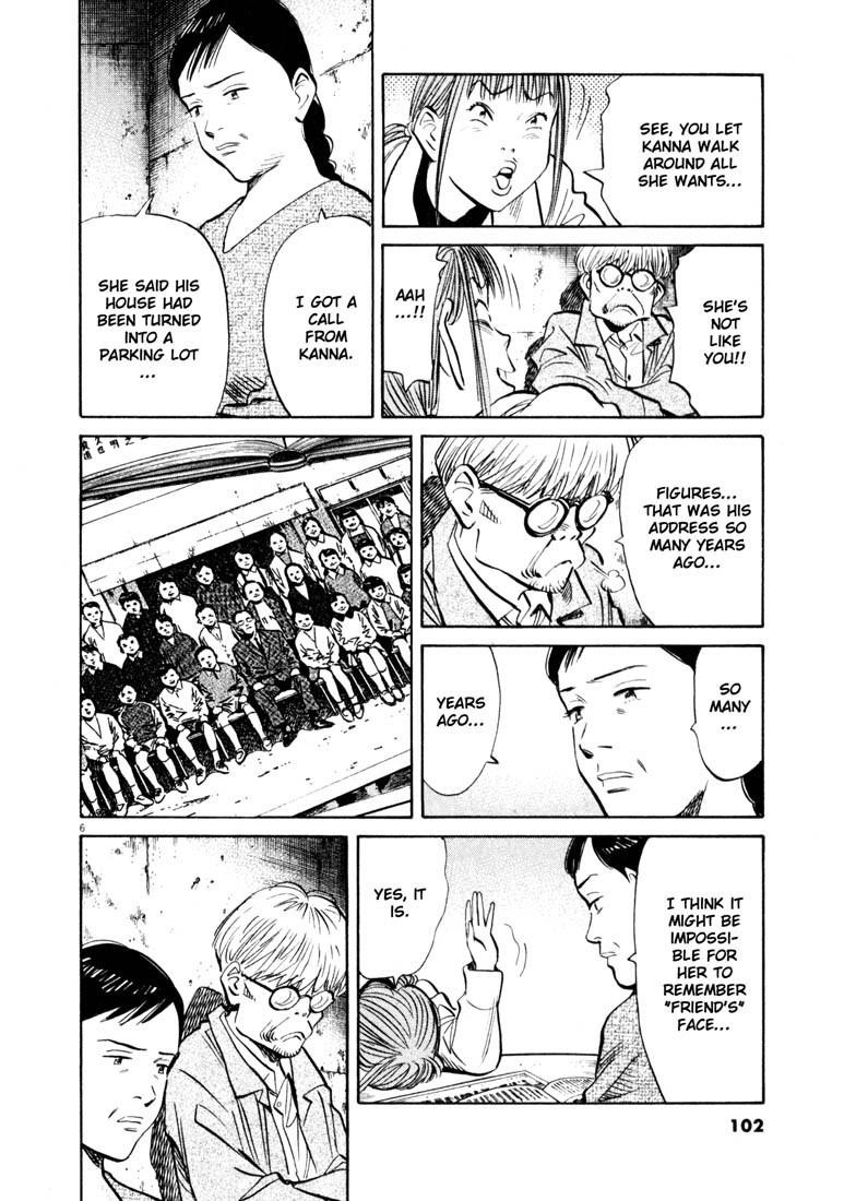 Page 5 of Chapter 127