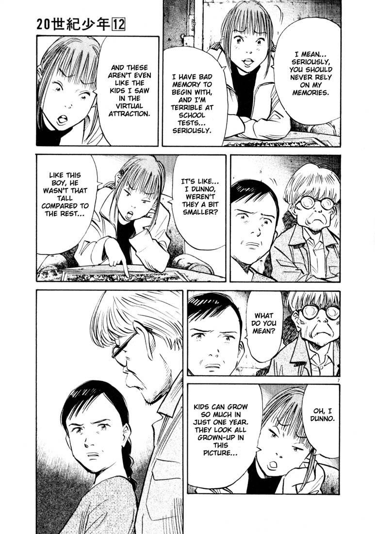Page 6 of Chapter 127