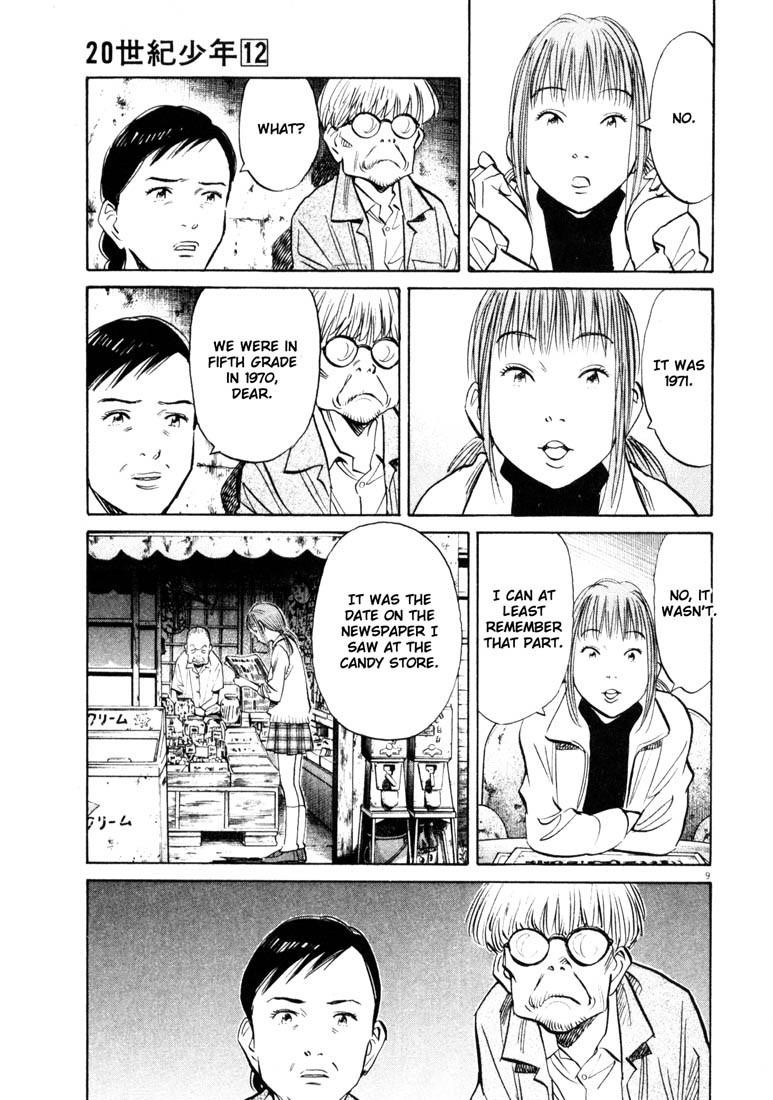 Page 8 of Chapter 127