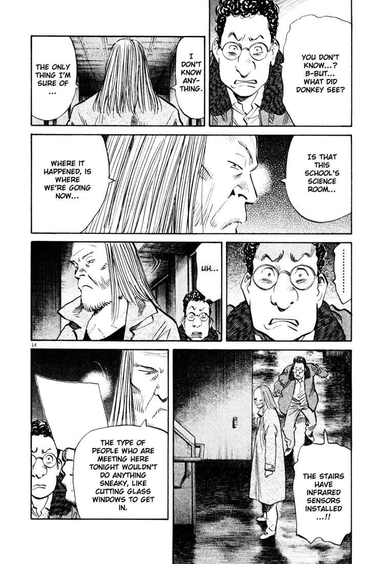 Page 13 of Chapter 127