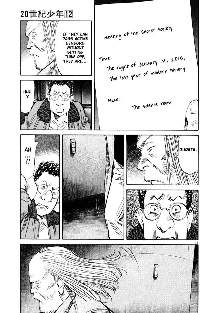 Page 14 of Chapter 127