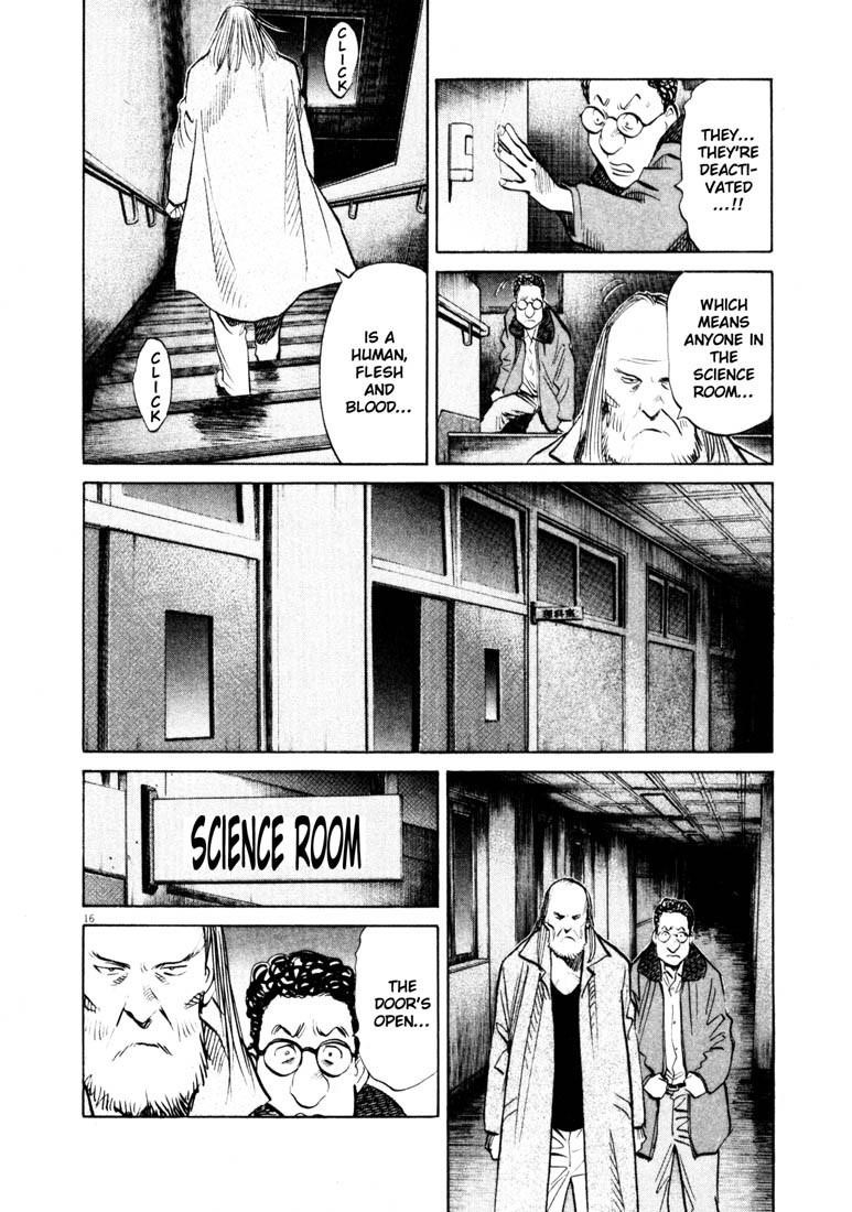 Page 15 of Chapter 127