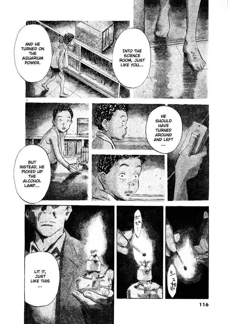 Page 2 of Chapter 128