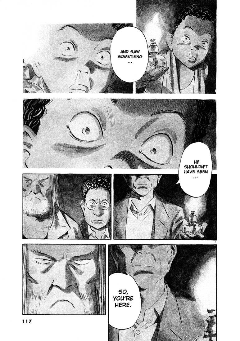 Page 3 of Chapter 128