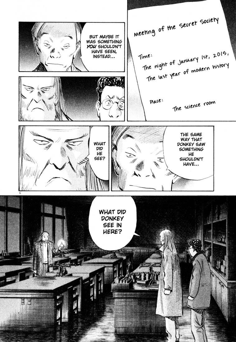 Page 6 of Chapter 128