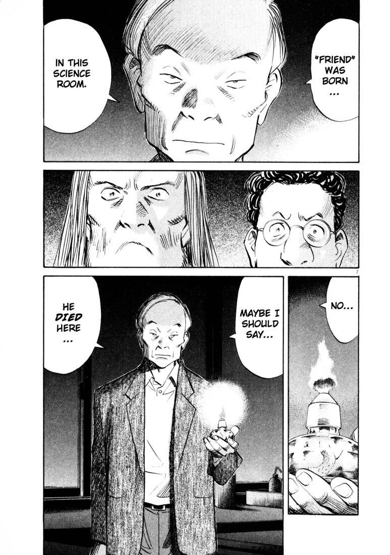 Page 7 of Chapter 128