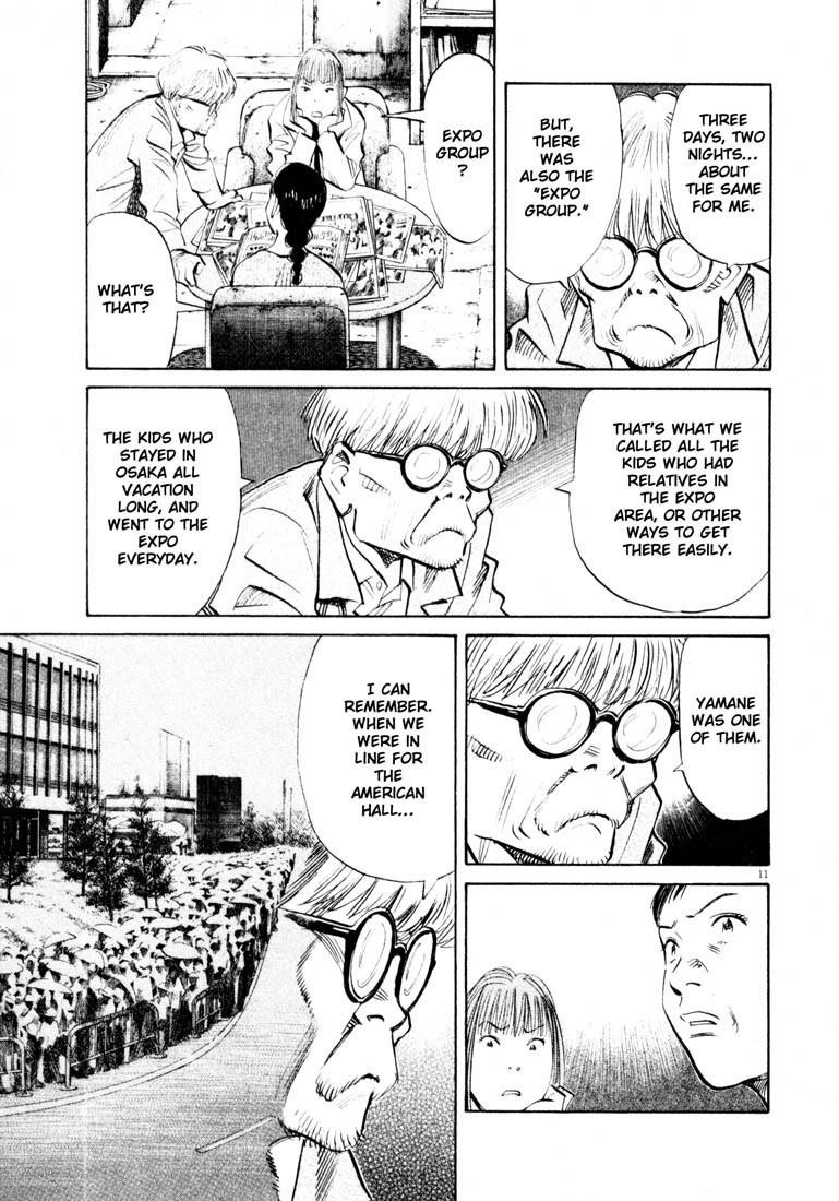 Page 11 of Chapter 128