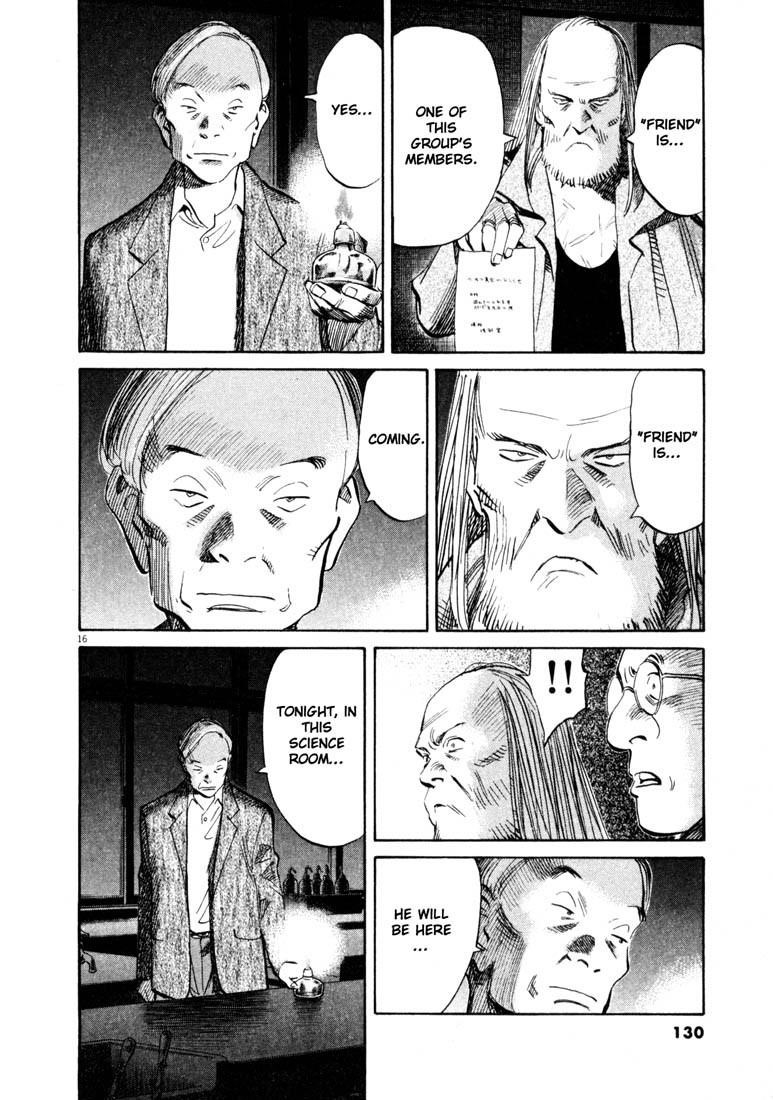 Page 16 of Chapter 128