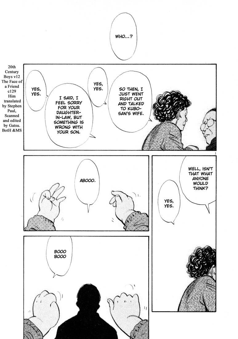 Page 1 of Chapter 129