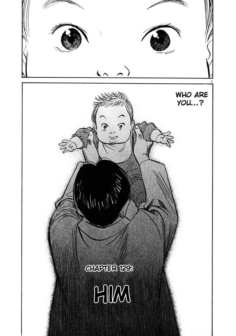 Page 3 of Chapter 129