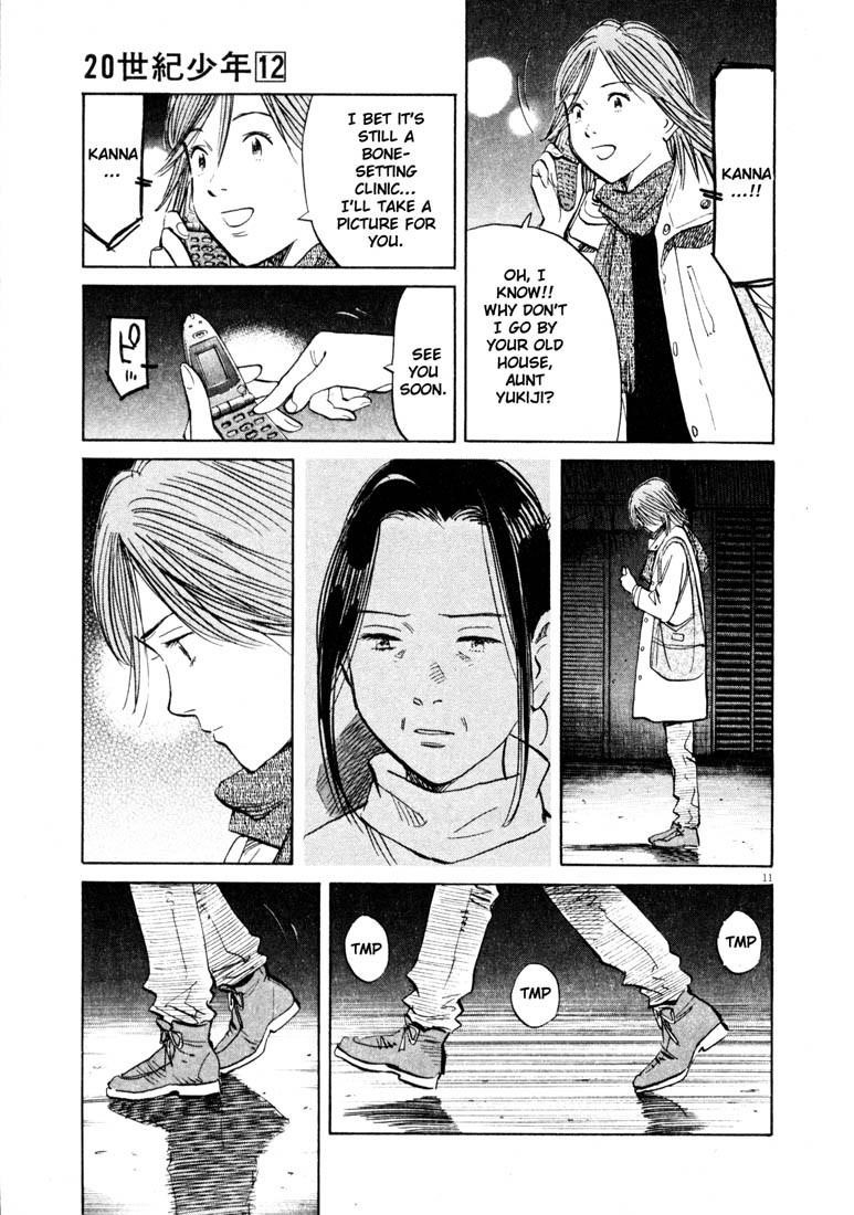 Page 11 of Chapter 129