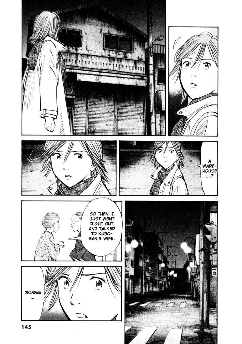 Page 13 of Chapter 129
