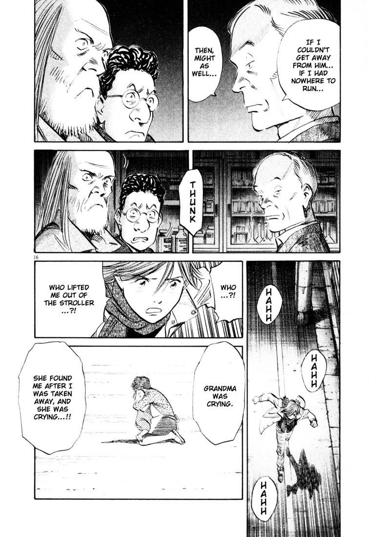 Page 16 of Chapter 129