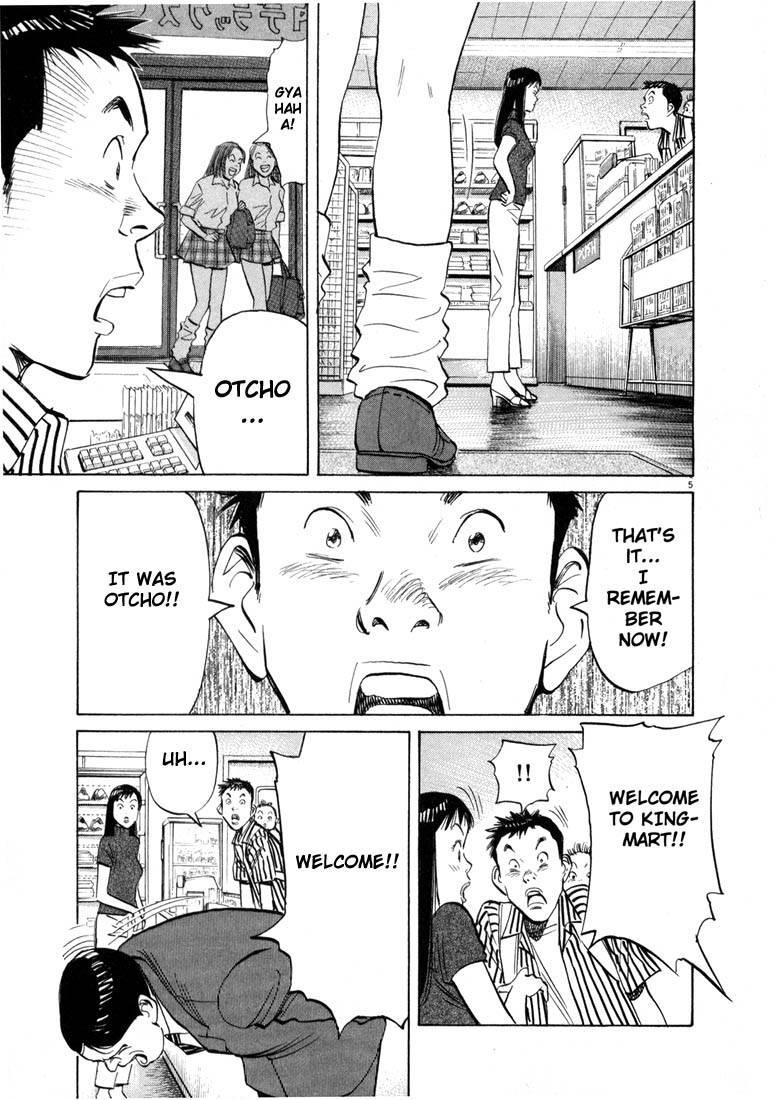 Page 5 of Chapter 12