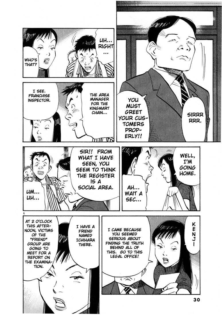 Page 6 of Chapter 12