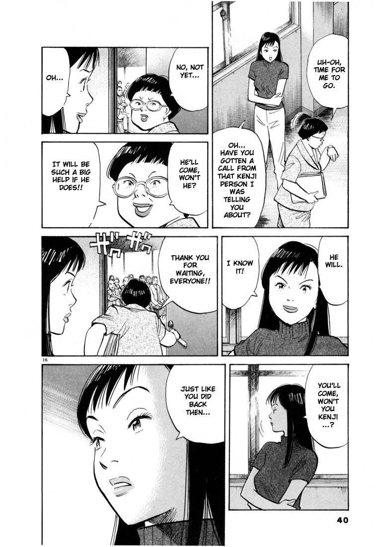 Page 16 of Chapter 12