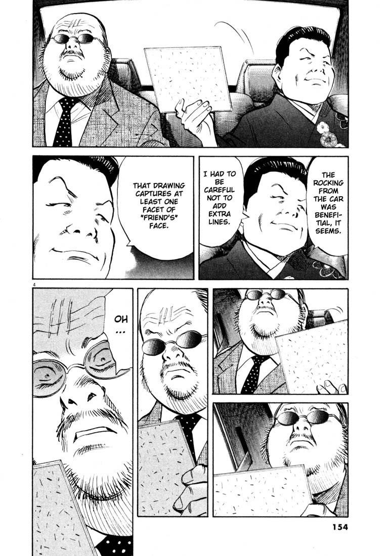Page 4 of Chapter 130