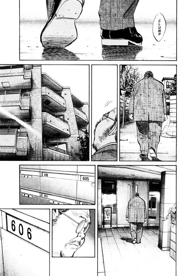 Page 7 of Chapter 130