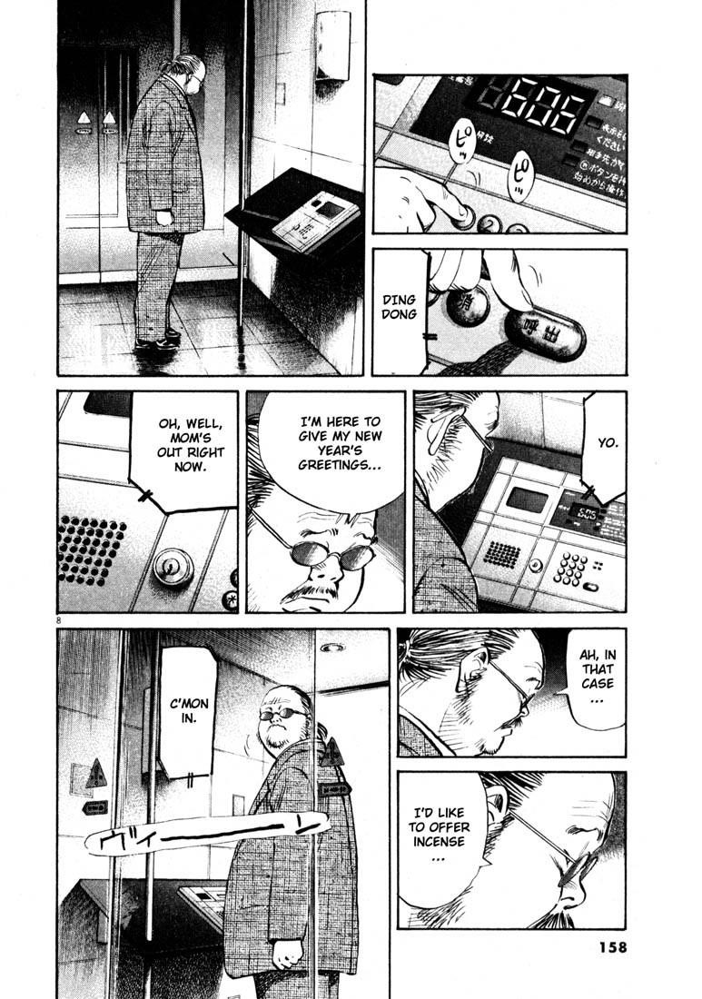 Page 8 of Chapter 130