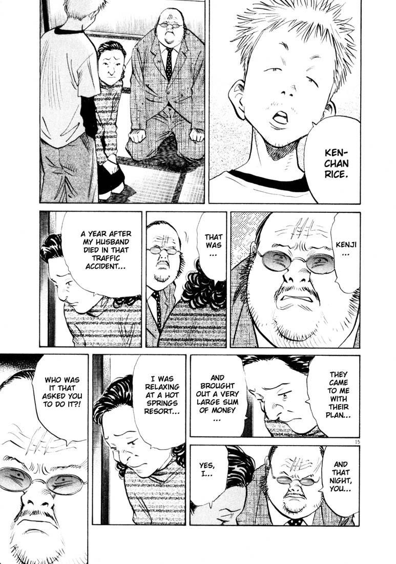 Page 14 of Chapter 130