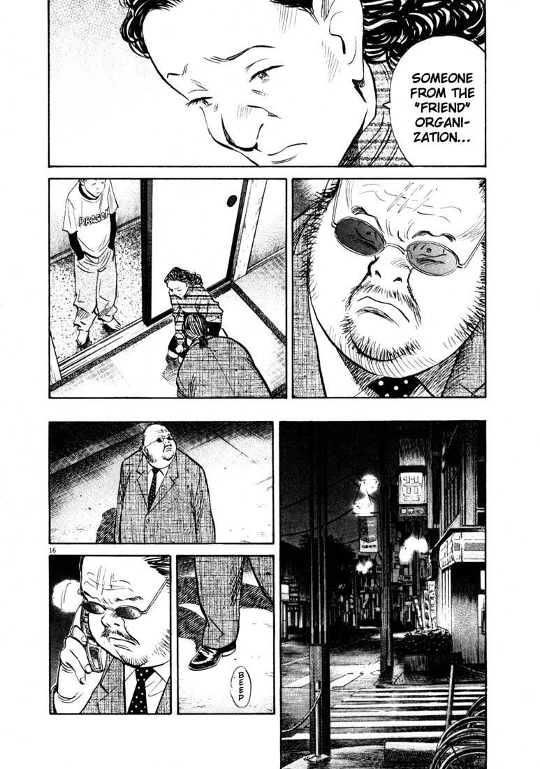 Page 15 of Chapter 130