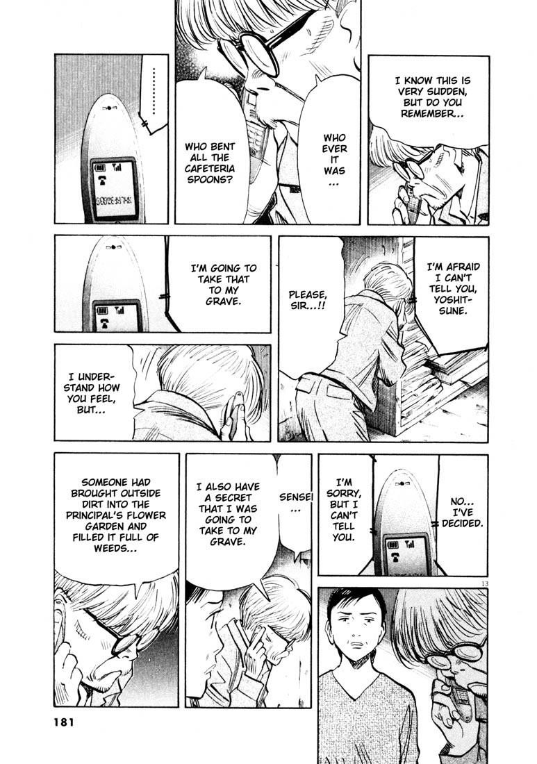 Page 13 of Chapter 131