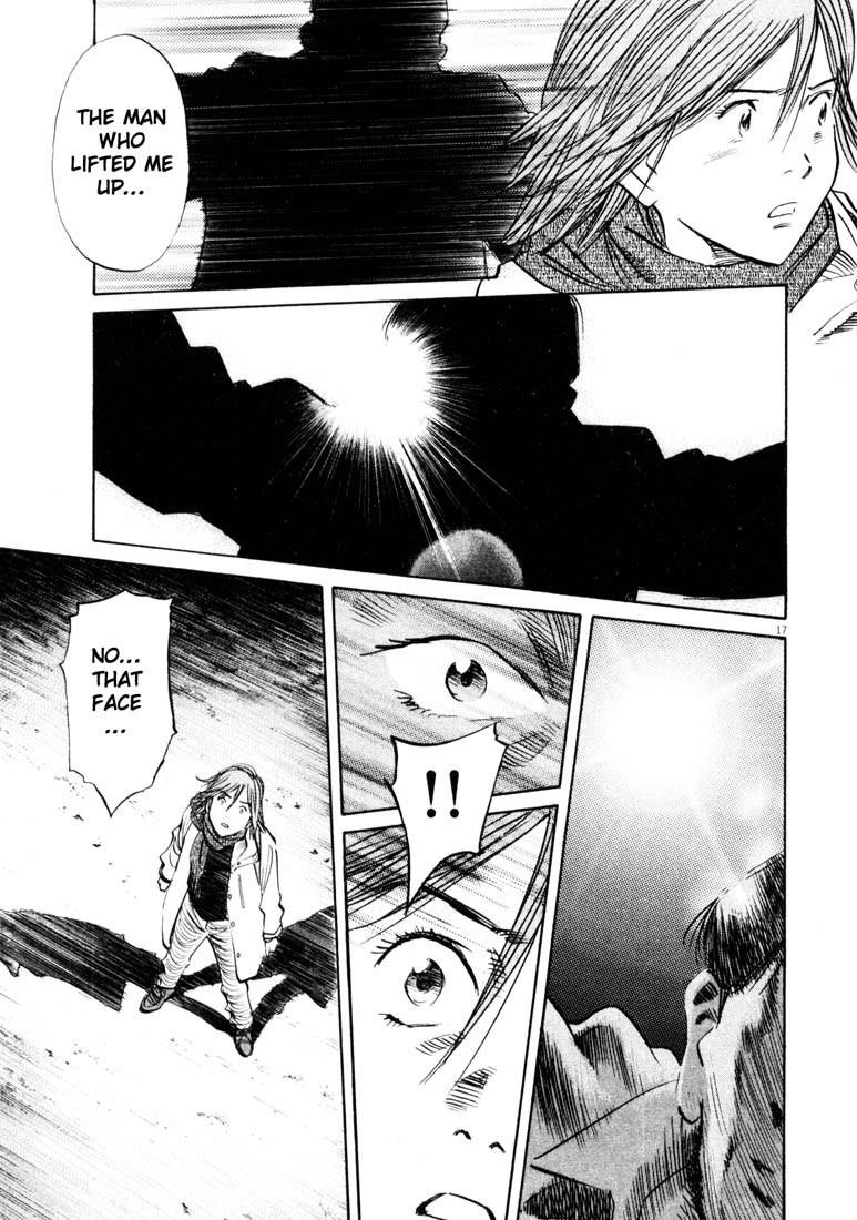 Page 17 of Chapter 131